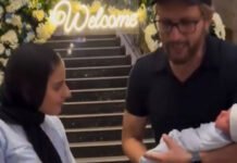 Watch: Pakistan legend Shahid Afridi celebrates after becoming grandfather at 47 | Cricket News